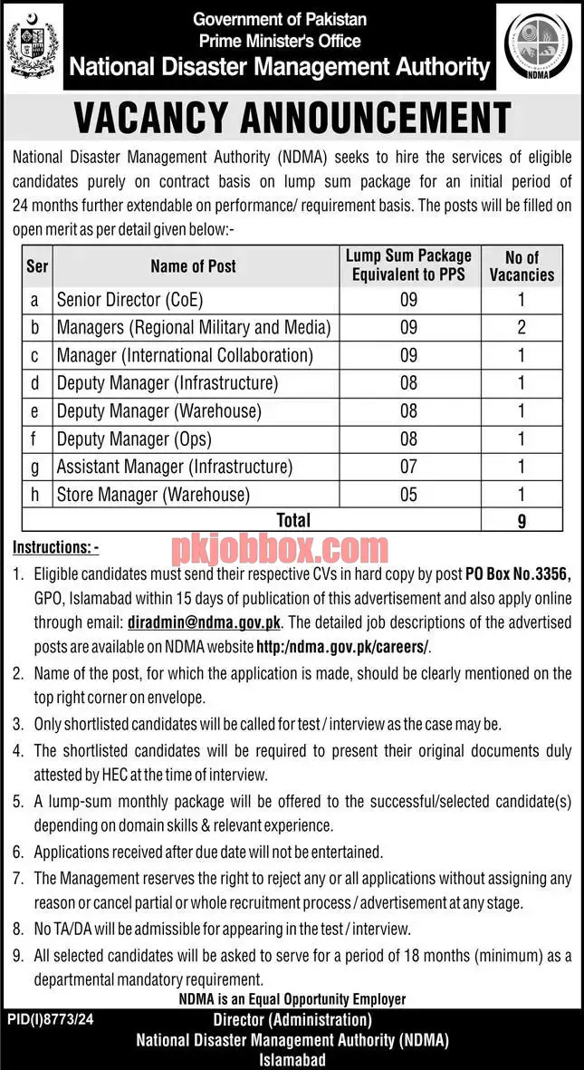 NDMA Jobs 2025